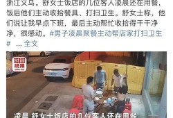 新闻爆料别人打架违法吗,他人打架，法律如何界定？