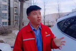 陕西爆料笑死人视频,网友直呼“笑死人”视频走红网络