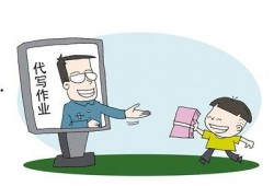 代写爆料新闻违法吗,揭秘代写爆料新闻的违法风险与法律边界