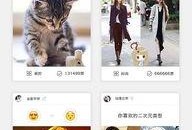 愿为你手机在线观看,尽享手机在线观影新体验