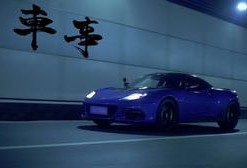 路特斯跑车爆料视频,极致性能与科技美学完美融合