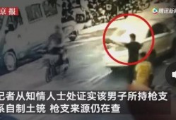 即墨大叔爆料事件视频,揭秘背后惊人真相