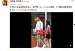 阿姨最新爆料视频网,最新爆料视频背后的惊人真相