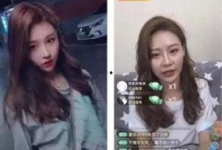 抖音网红被爆料视频大全,揭秘网络红人背后的真相