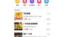 小程序娱乐有爆料吗,小程序最新爆料揭秘