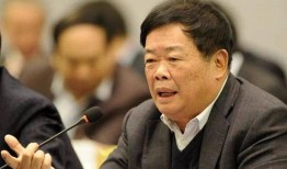 工友爆料曹德旺视频播放