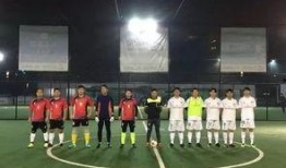 最新球场赛事爆料新闻