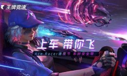 竞速万象爆料视频大全集,揭秘视频大全集，速度与激情的视觉盛宴