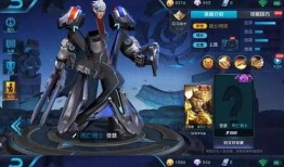 王者9款皮肤爆料最新,九款新皮肤惊艳亮相，视觉盛宴即将开启！