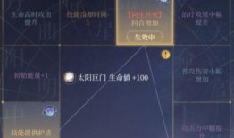 代号鸢最新9月卡池爆料