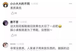 爆料热心网友视频大全,视频大全背后的真实故事