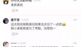 爆料热心网友视频大全,视频大全背后的真实故事