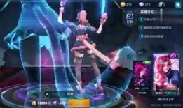 阿轲最新爆料台词全部,揭秘刺客传奇背后的秘密与激情