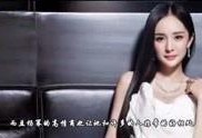 娱乐爆料视频 投稿,明星幕后故事大曝光！