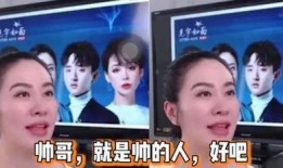 娱乐圈爆料客户,揭秘明星背后的惊人真相！