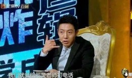撒贝宁老师爆料视频大全,揭秘娱乐圈幕后故事