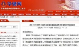 每日爆料深圳新闻网最新消息,每日爆料，聚焦深圳最新动态