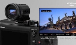 佳能新机爆料视频,颠覆摄影界，全新旗舰即将亮相！