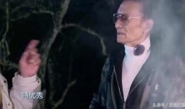 谢贤爆料儿子视频