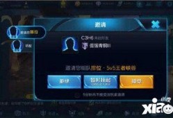 王者最新内容爆料,新版本爆料，神秘英雄登场，战局再起风云