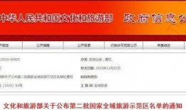 恩施利川最新爆料信息,揭秘神秘事件背后的真相
