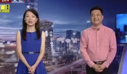 武圣近期爆料新闻视频,揭秘幕后真相，视频内容引发热议