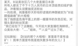 晋江吃瓜小说免费下载,免费下载，畅享无尽娱乐盛宴