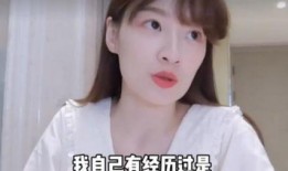 娱乐圈爆料女的是谁啊视频,揭秘“某女明星”身份之谜