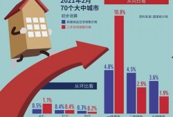 爱钱大锤最新爆料新闻,最新爆料新闻背后的惊人真相