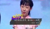 娱乐爆料视频 投稿,明星幕后故事大曝光！