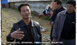 杀妻案妹妹爆料了吗视频,杀妻案背后惊人真相曝光