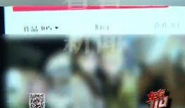 男主播爆料隐私视频网站,男主播爆料内幕，行业乱象触目惊心