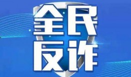 二宁最新爆料消息今天新闻,揭秘娱乐圈惊人内幕