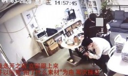 成都太阳爆料事件视频,视频揭露惊人真相