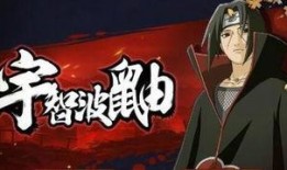 火影秋风鼬爆料视频在线观看,秋风鼬爆料视频揭秘，独家内容在线观看