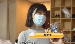 深圳网友郑女士爆料视频,深圳网友郑女士爆料视频引发热议