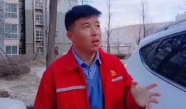 陕西爆料笑死人视频,网友直呼“笑死人”视频走红网络