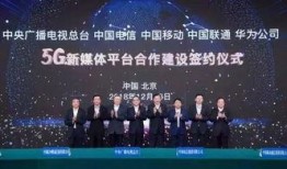 央视爆料河北学生视频,校园事件引发社会关注