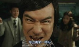 李狗嗨 在线观看,笑料百出，情感真挚的职场喜剧