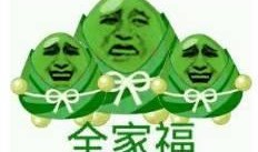 王者吃瓜表情包下载免费,轻松get热门游戏趣味瞬间