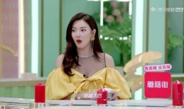 爱娱乐吃瓜的小沐是谁