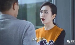 阿辉爆料五嫂视频全集,五嫂视频全集事件全解析