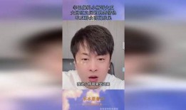 网红瓜爆料视频,揭秘娱乐圈幕后真相