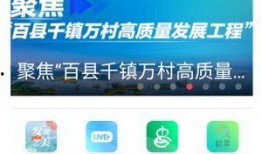 河源新闻爆料电话号码,揭秘河源最新动态，一键掌握民生资讯！
