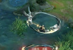 曜皮肤最新爆料海报,神秘元素与炫酷造型，视觉盛宴即将来袭