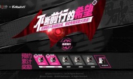 爆料新世界索隆内鬼视频,视频爆料揭示惊人内幕