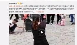 徐子蜜最新爆料视频,背后惊人真相曝光！