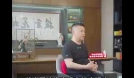 创投大佬爆料视频在哪看,观看途径大公开