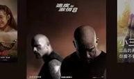 今日毒舌爆料视频,娱乐圈背后的惊人真相