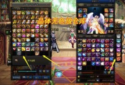 先遣服最新爆料dnf处罚